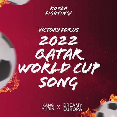 world cup song 2022 mp3