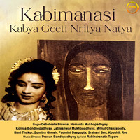Kabimanasi - Kabya Geeti Nritya Natya