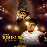 Navratri Mata Bhajan Mashup