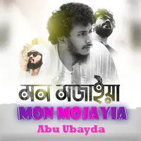 Mon Mojayia