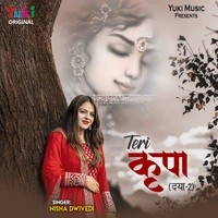 Teri Kripa (Daya-2)