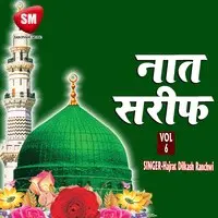 Naat Sharif Vol-6