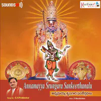 Annamayya Shrungara Keerthanalu