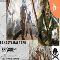 Rahasyamai tapu - season - 1