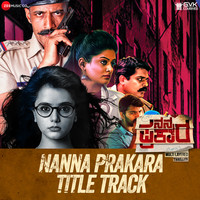 Nanna Prakara Title Track (From "Nanna Prakara")