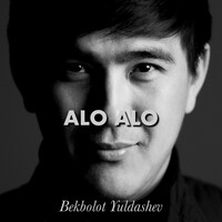 Alo Alo