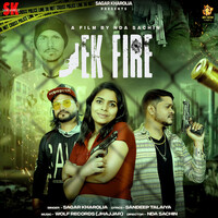 Ek Fire