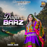 Daga Baaz