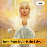 Rom Rom Mein Saiyam