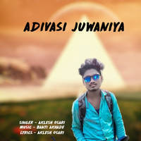 Adivasi Juwaniya