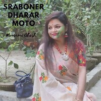 Sraboner Dharar Moto