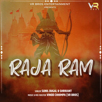 Raja Ram