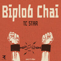 Biplob Chai