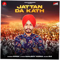 Jattan Da Kath