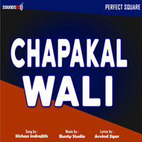 Chapakal Wali