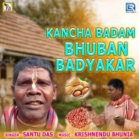 Kancha Badam Bhuban Badyakar