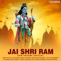 Jai Shri Ram - Ram Navami Special