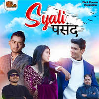 Syali Pasand