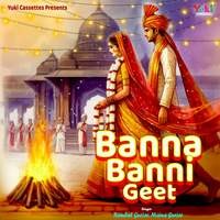 Banna Banni Geet