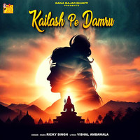 Kailash Pe Damru