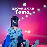 Nagor Amar