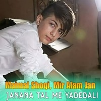 Janana Tal Me Yadedali