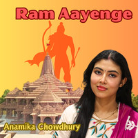 Ram Aayenge