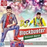 DJ Blockbuster