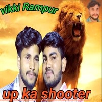 Up Ka Shooter