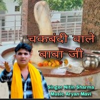 Chakbandi wale baba ji