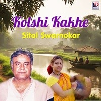 Kolshi Kakhe