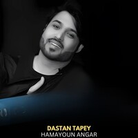 Dastan Tapey