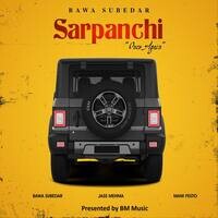 Sarpanchi Once Again