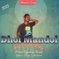 Dhol Mandol