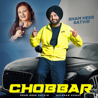 Chobbar