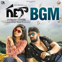 Ganaa BGM