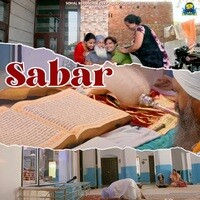 Sabar