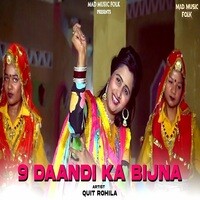 9 Daandi Ka Bijna