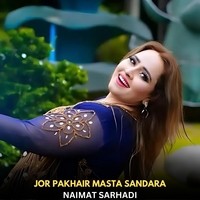 Jor Pakhair Masta Sandara