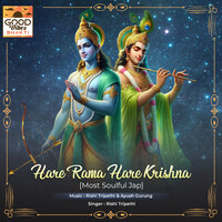 Hare Rama Hare Krishna (Extended Version)