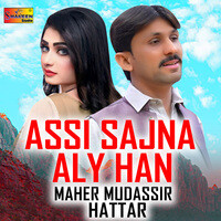 Assi Sajna Aly Han