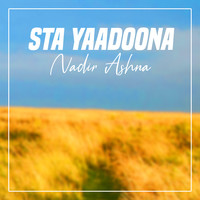 Sta Yaadoona