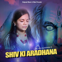 Shiv Ki Aradhana