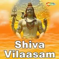 Shiva Vilaasam