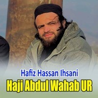 Haji Abdul Wahab UR