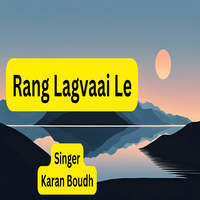 Rang Lagvaai Le