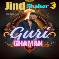 Jind Shaher 3