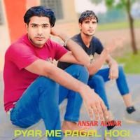 PYAR ME PAGAL HOGI