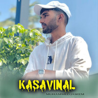 KASAVINAL