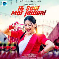 16 Saal Mor Jawani